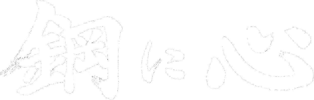 原材料、機(jī)加工、熱處理全流程